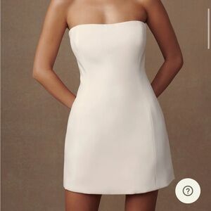Elegant Cream Strapless Dress